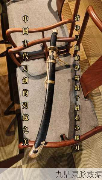 上古卷轴刀锋，武器选择的艺术，顶尖兵刃深度剖析