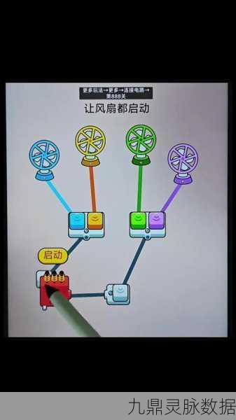 解密超人，挑战你的智慧极限，益智解谜新风尚