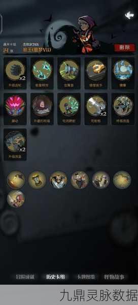 第五人格机械师天赋加点全攻略,解码加速与生存艺术