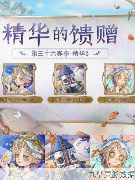 解锁三国霸业，夏侯渊红卡精华获取全攻略