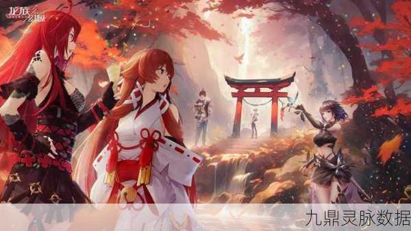 龙族幻想,核心获取秘籍,全面解锁角色潜能之旅