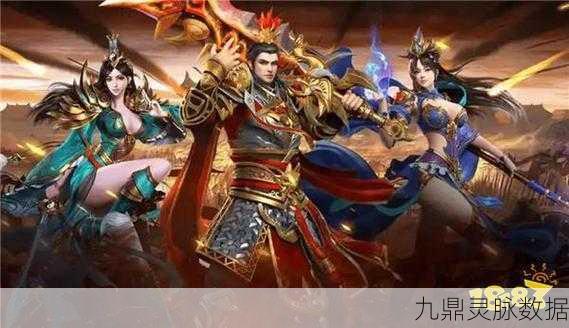 帝豪超变无限刀火龙版，传奇再现，热血重燃的冒险之旅