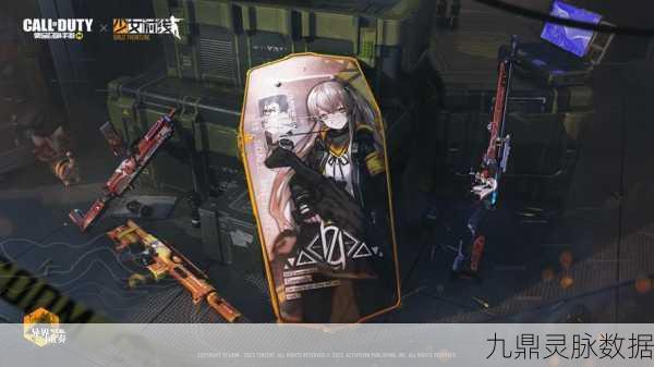 使命召唤先知皮肤获取全攻略