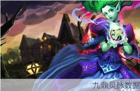 刀塔传奇女神之战全攻略,荣耀之战的号角已吹响,你准备好了吗?