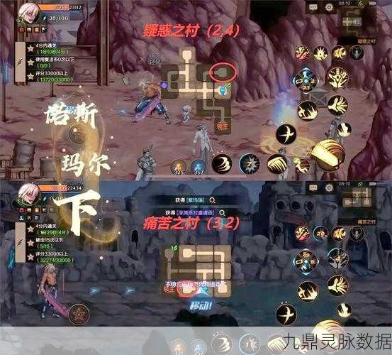 冒险岛神秘力量全揭秘,解锁未知力量的正确姿势