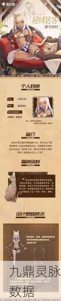 猫之城武装排行全解析，玩家视角下的顶级武装盘点