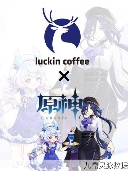 原神饮品奇遇记,从舌尖上的冒险到心灵深处的慰藉