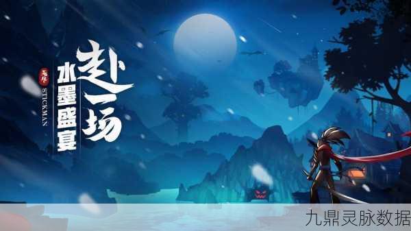 火柴人横扫千军，无限复活版燃爆登场，重塑动作冒险新纪元！
