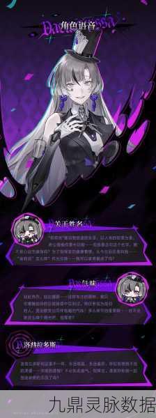 战双帕弥什独域机体，抽取价值深度剖析