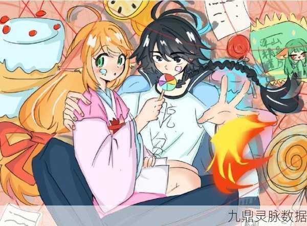 狐妖小红娘揭秘,苏苏与白月初前世情缘再现