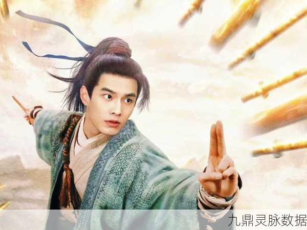 李逍遥的客栈，穿越古风，经营你的江湖梦