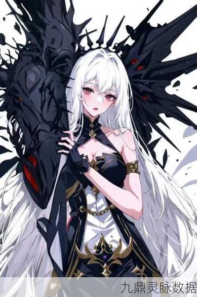 DNF契约9暗帝与女神9暗帝，巅峰对决，谁主沉浮？