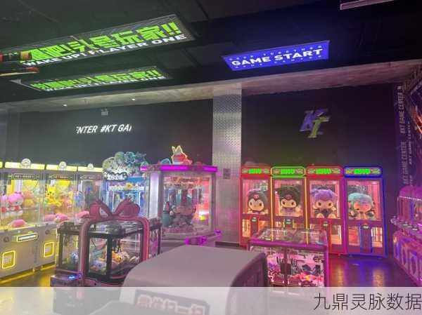DNF深圳投影，探索光影交错的奇幻冒险之旅