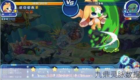 洛克王国圣湖加尔掉落揭秘，稀有宠物与道具一网打尽