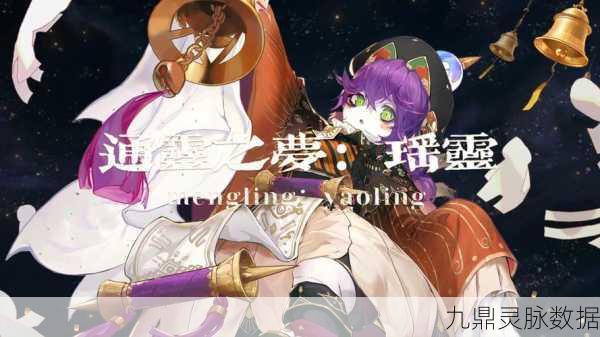 无尽梦回,流派深度探索与实战策略宝典