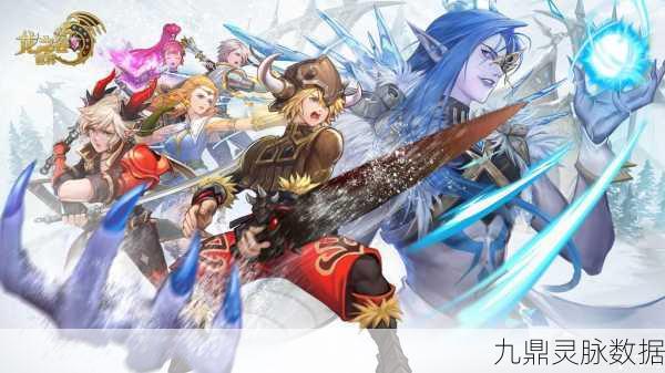龙之谷奇迹之手,探寻奇迹之手的传说与无尽冒险