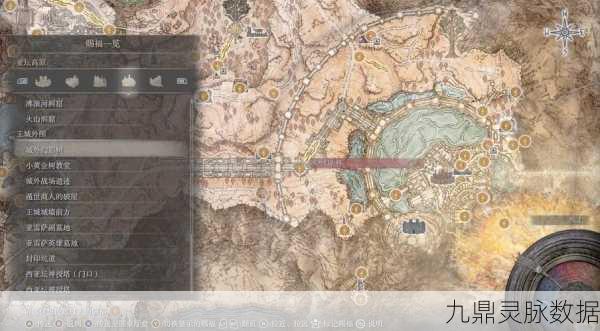 艾尔登法环70级入侵战场,热门地点全揭秘