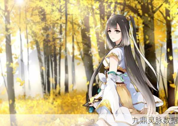 天涯明月刀手游,探寻三绝仙子曲无忆的踪迹
