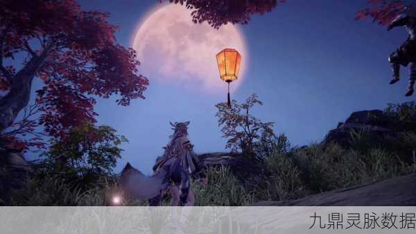 永劫无间灯笼触发位置全揭秘,踏上悬挂灯笼的奇幻探索