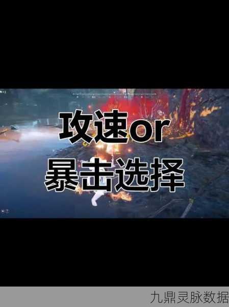 永劫无间单排冲分宝典,解锁高效上分秘籍与实战精髓