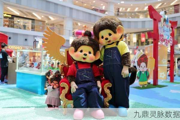 口红小妖精翻跟头,萌趣竖屏闯关等你来战