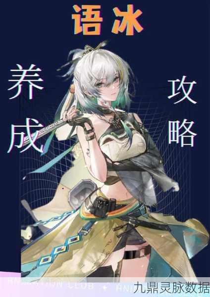 归龙潮安卓苹果能否无缝连接，共闯奇幻世界？