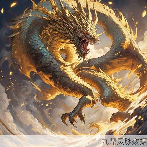妄想山海巨兽试炼石揭秘，神兽降临的稀有概率