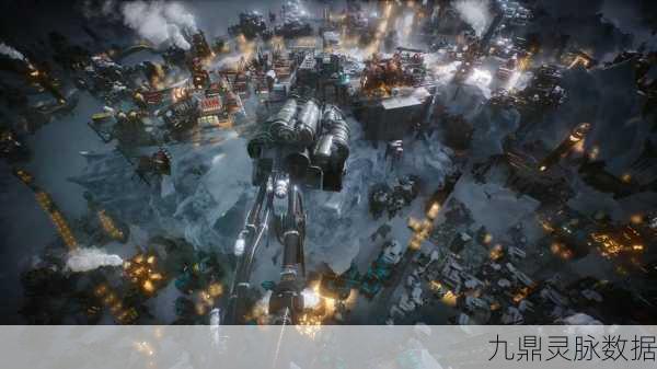 冰汽时代2震撼登场,末日求生新纪元正式开启!