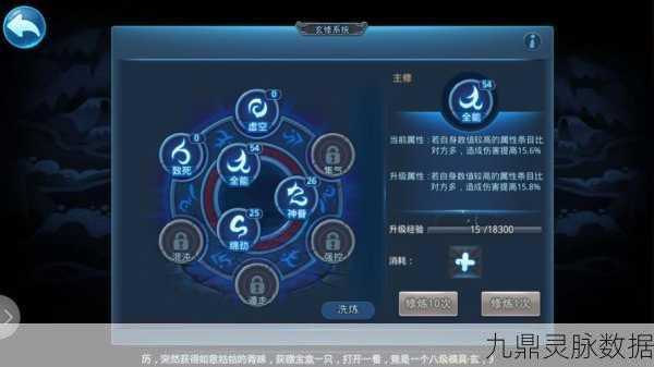 天下HD宝石获取秘籍,全面途径与策略详解