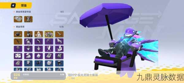 香肠派对，解锁玩具新玩法，欢乐无限大揭秘