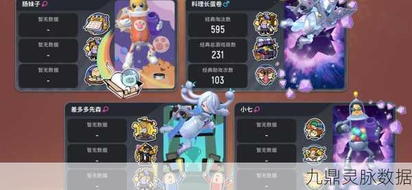 香肠派对,解锁玩具新玩法,欢乐无限大揭秘