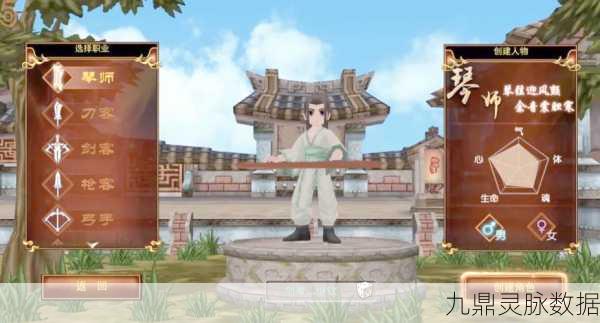 画江湖之侠岚手游,一段热血传奇的落幕