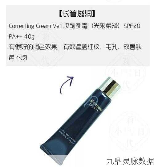 幻塔黑松露获取全攻略，揭秘高效采集途径与独门秘诀