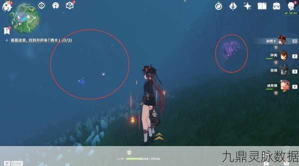 原神蛇神之首深境迷雾，雷灵引路，勇者探秘之旅启程！