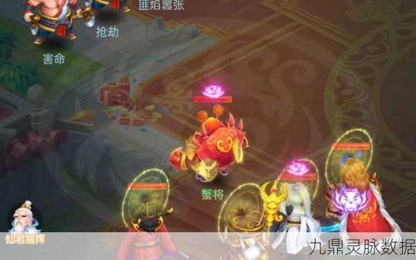 2025逍遥情缘手游深度攻略，新手启程必备指南！