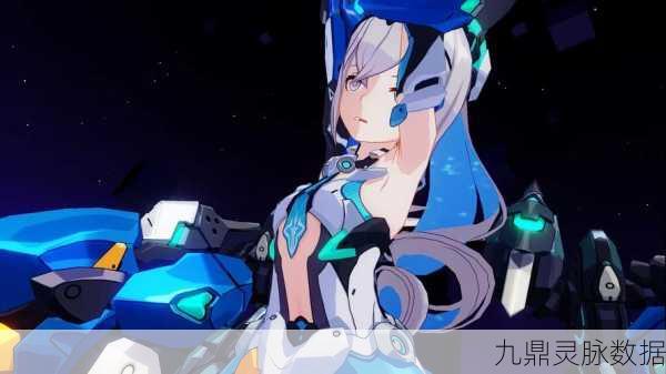 逐光之旅深度探索，崩坏3少女免费篇章全揭秘