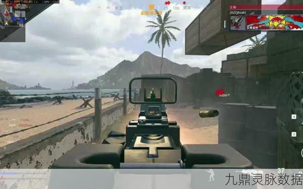 COD18先锋A测，奇游加速器免费助力流畅体验