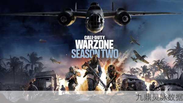 COD18先锋A测,奇游加速器免费助力流畅体验