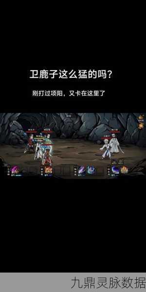 烟雨江湖,苏念雪与月容,谁才是你的最佳伙伴?