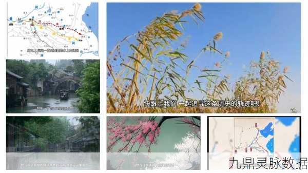 探寻华夏文明,历史长河中的璀璨明珠