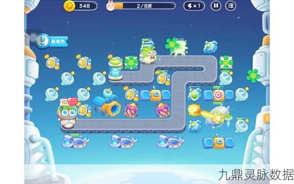 保卫萝卜4太空穿越第36关全攻略,解锁金萝卜的奥秘