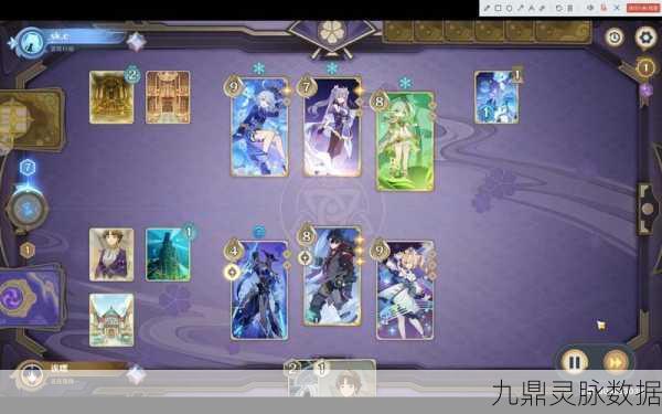 原神七圣召唤,双岩女仆无限大招流卡组全攻略