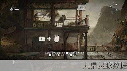 刺客信条编年史，中国PC配置全解析，手游玩家也能玩转！