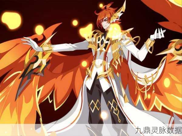 奥拉星手游菲尔获取全攻略，解锁火系神宠的秘诀