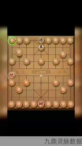 中国象棋春秋争霸41关,策略与技巧助你轻松过关