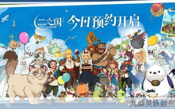 二之国交错世界，剑士，攻守兼备的战场艺术大师