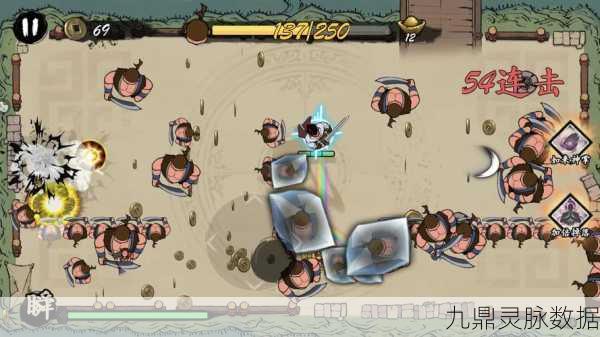 宫爆江湖,穿越古代江湖的角色扮演新体验