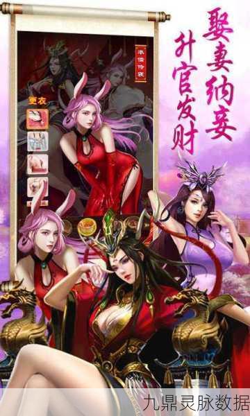 宫爆江湖,穿越古代江湖的角色扮演新体验