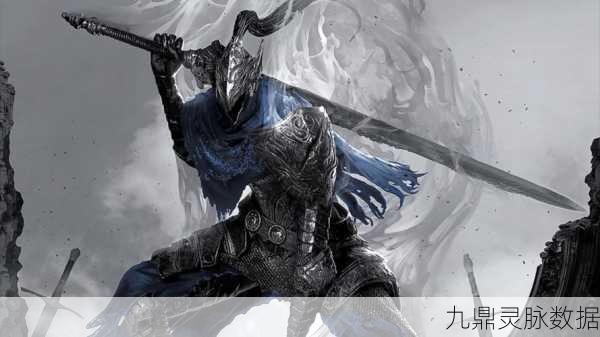 黑暗之魂1传送机制大起底,解锁游戏世界的任意门