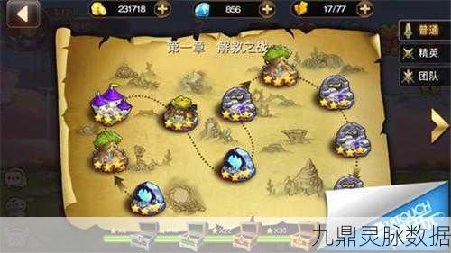 探秘未知领域,解锁苍蓝秘境——全面游戏攻略指南